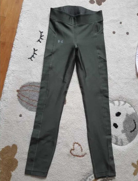 Colanți Under Armour