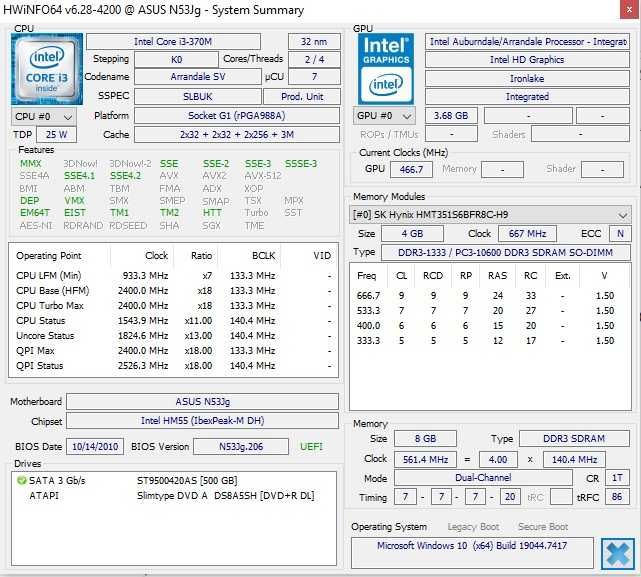 Laptop Asus N53Jg Intel I3  HDD/SSD Ram 8 Gb Video dedicat Nvidia GT 415 display 15.6 Inch