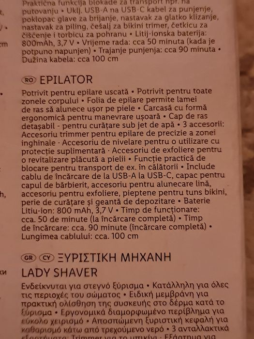 Epilator SilverCrest sigilat