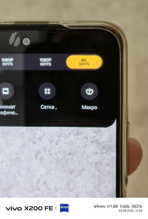 Redmi note 11 Pro plus 5G