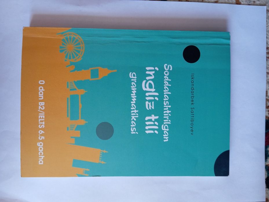 Продам книгу по английскому языку. Инглиз тилини урганиш учун китоб