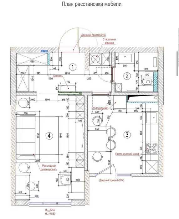 NRG Mirzo Ulugbek - 43 квм, дизайнерский ремонт