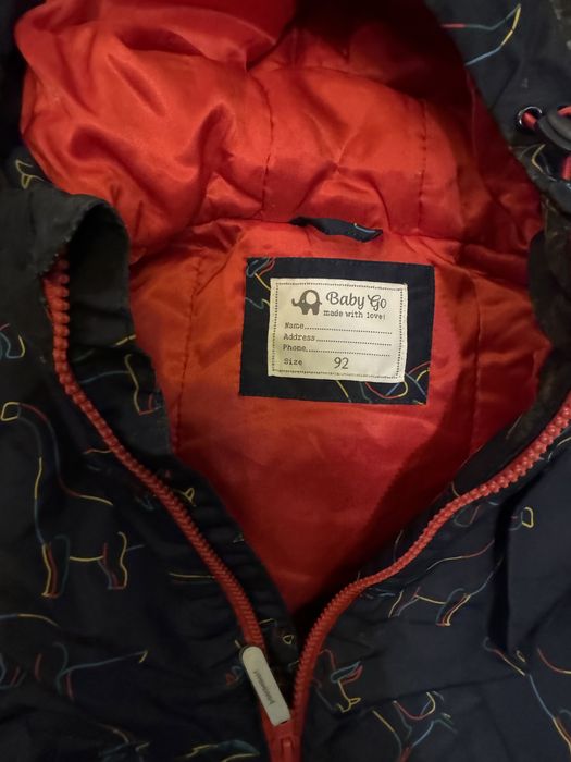 Куртка для мальчика