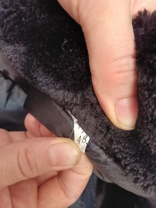 Мвд форма зимняя 48