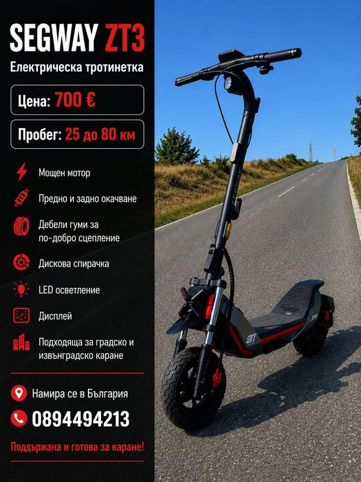Musteto0987654321