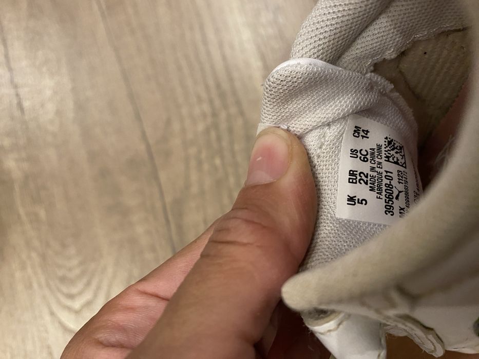 Детски мараронки за момиче Puma