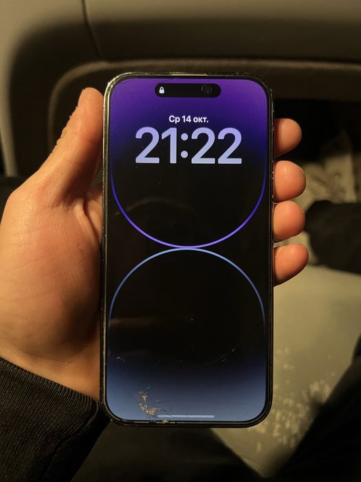 iphone 14 pro 256гб