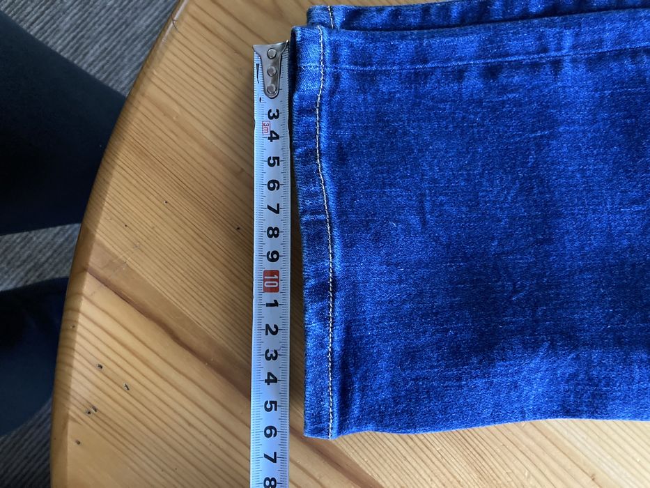 Оригинални дънки Riplay