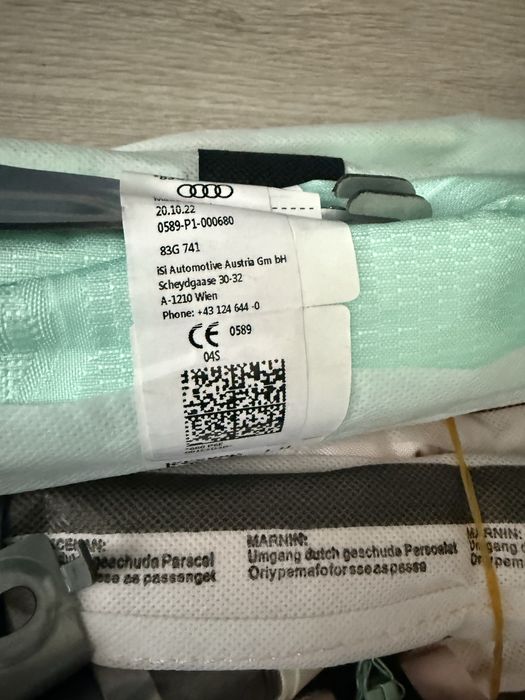 Airbag завеси щори еърбег Audi A4 B9 A6 C8 Q3 Q5 Ауди въздушна