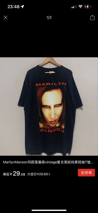 футболка marilyn manson