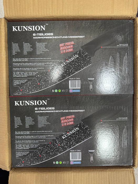 Набор кухонных ножей . Китай