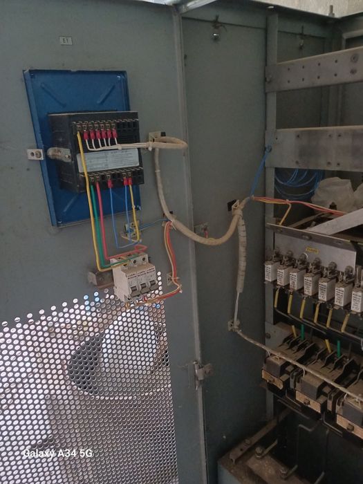 Кондицаторный установка