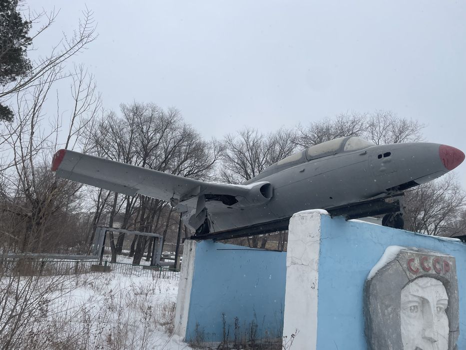 Продается самолет