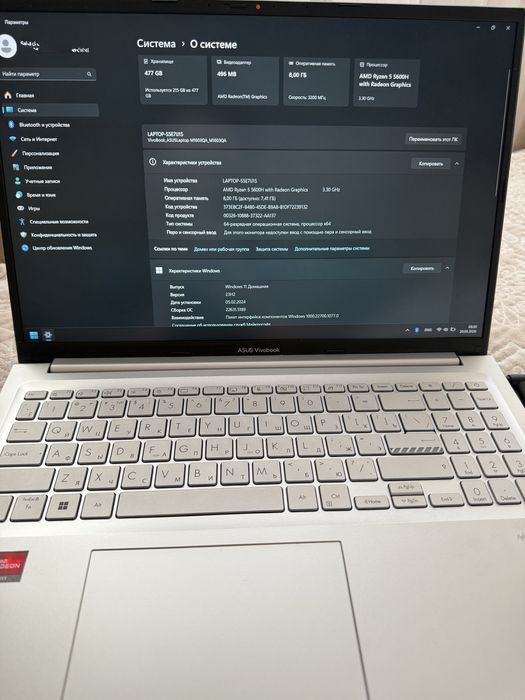 Продам ноутбук Asus vivobook