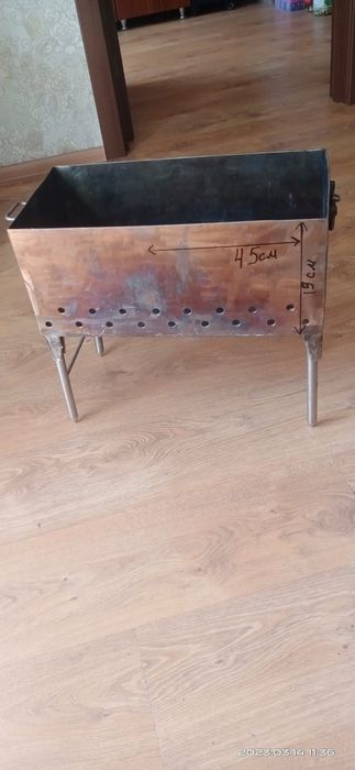 Мангал со складными ножками