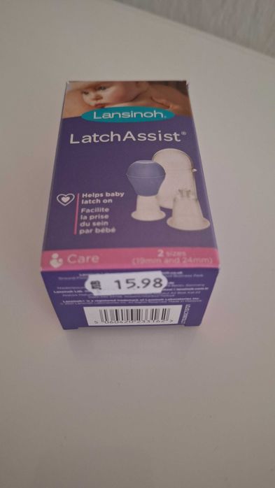 Помпи за кърма Medela и Nuk