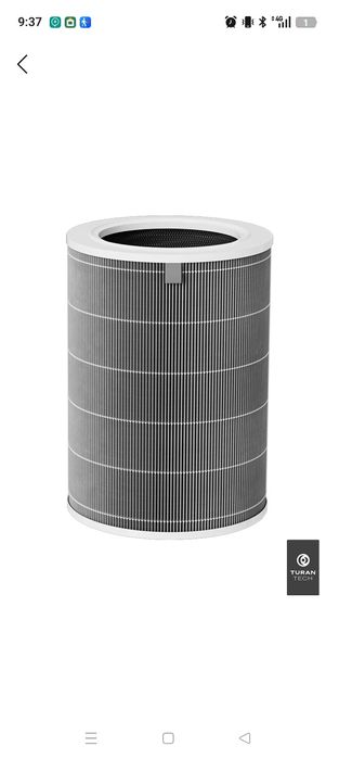 Фильтр HEPA для очистителя воздуха Xiaomi Smart Air Purifier 4 (сменны