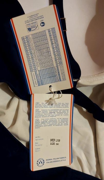 Женский купальник