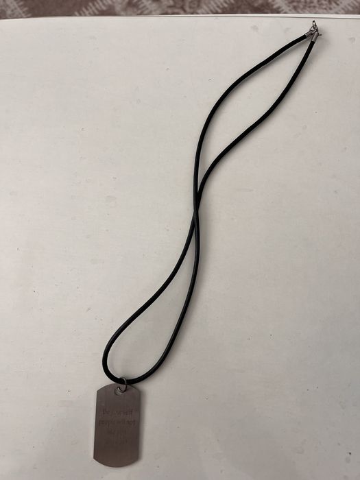 Войнишко колие с надпис