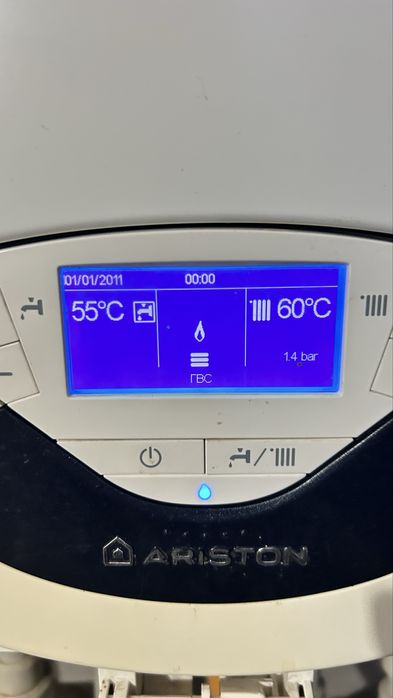 Ремонт Газовых котлов