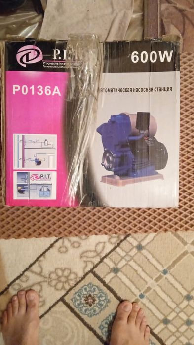 Хлебопечка сатамын