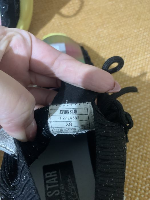 Уникални сникърси Big Star