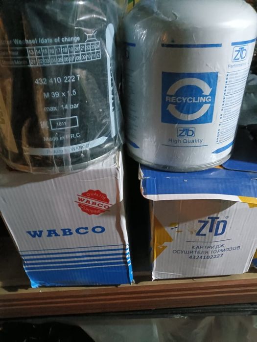 Фильтры камаз. Шансиман.