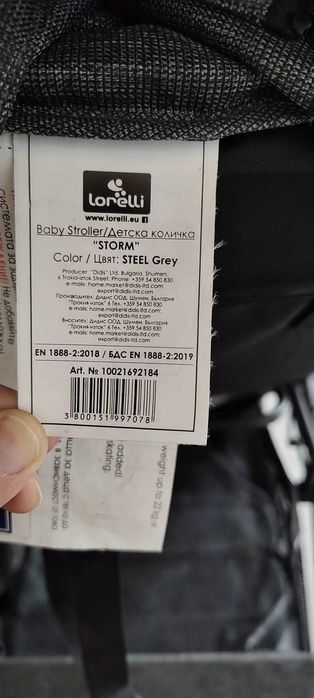 Baby Stroller for Kids