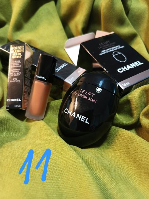 Нови комплекти козметика