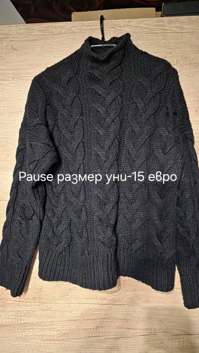 Топ Junona, Pause jeans