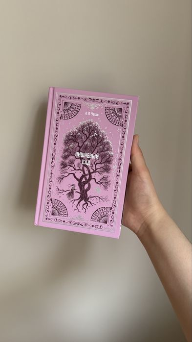 Книги начиная от 1000 до 2500 тг