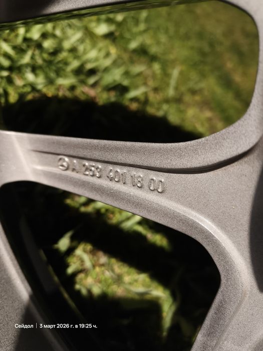 Джанти за Мерцедес AMG 19/5x112/66,6