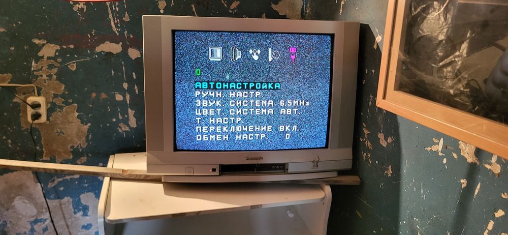Продам телевизор