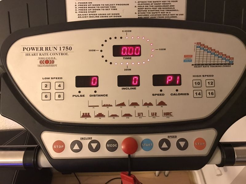 Електрическа пътека Energetics Power Run 1750 HRC