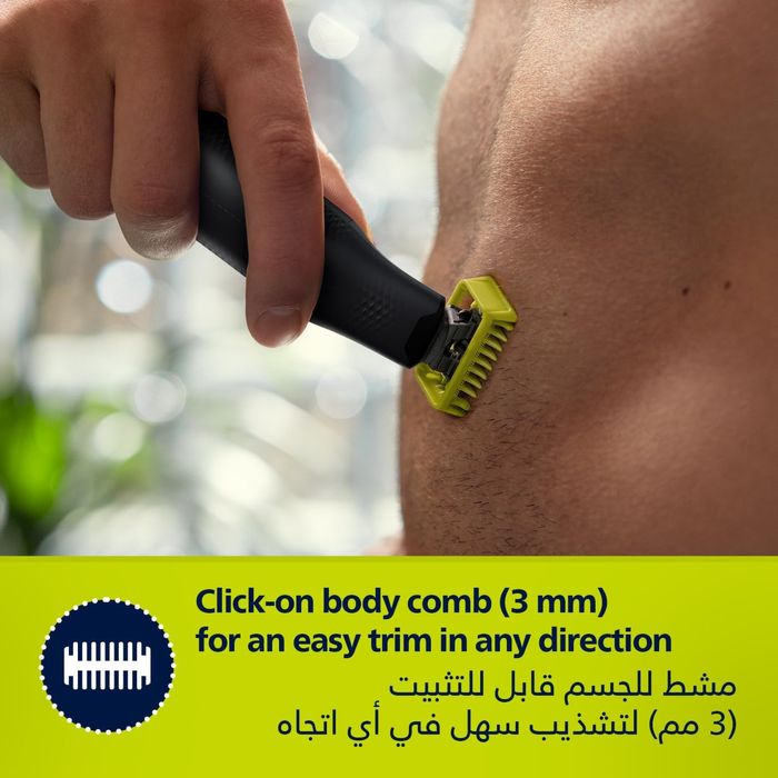 Триммер Philips OneBlade Pro QP6542/10 Триммер для Лица и Тела