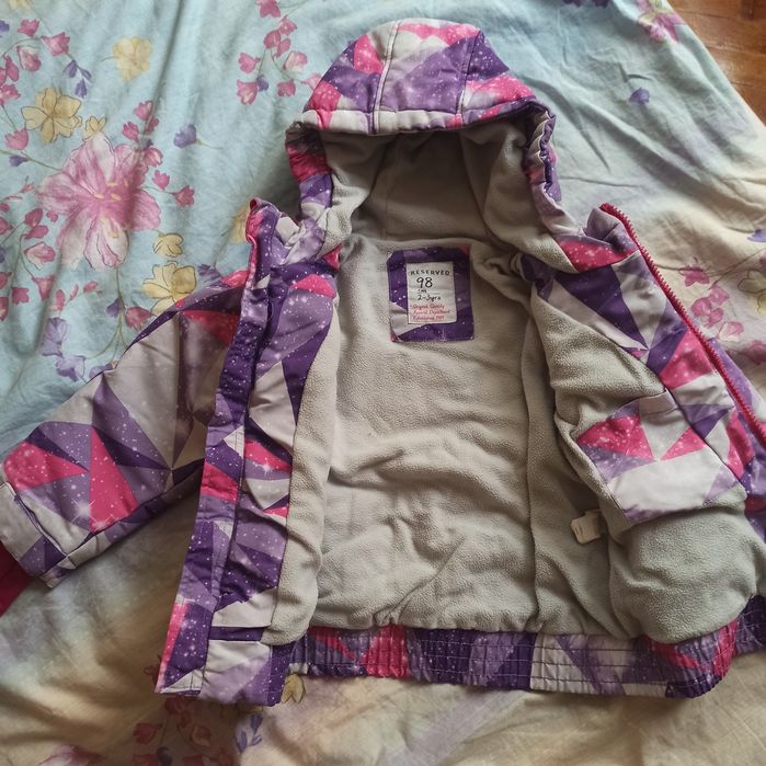 Детско ски яке Reserved