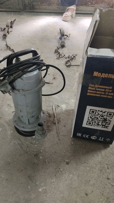 Продам насосы новые