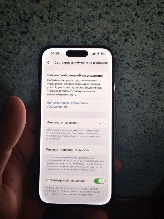 Iphone 14 pro  128gb
