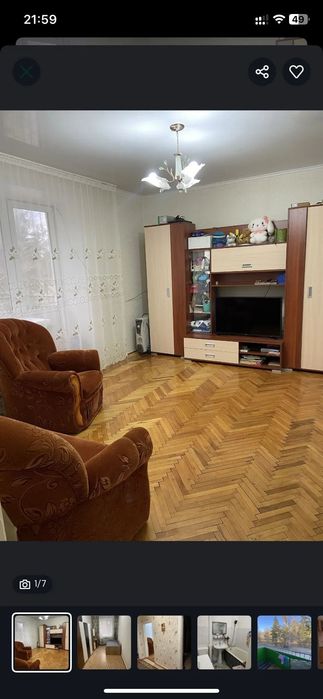 Продам квартиру  2х комнотная