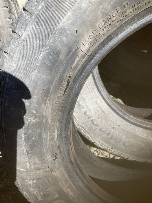 Продам шины на газель