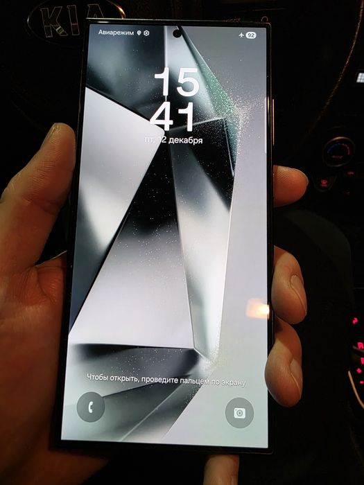 Samsung S24 ULTRA 512 гб