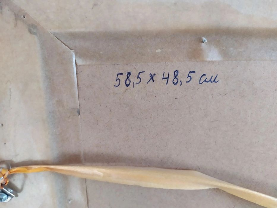 Продам картину Клеопатра и лев