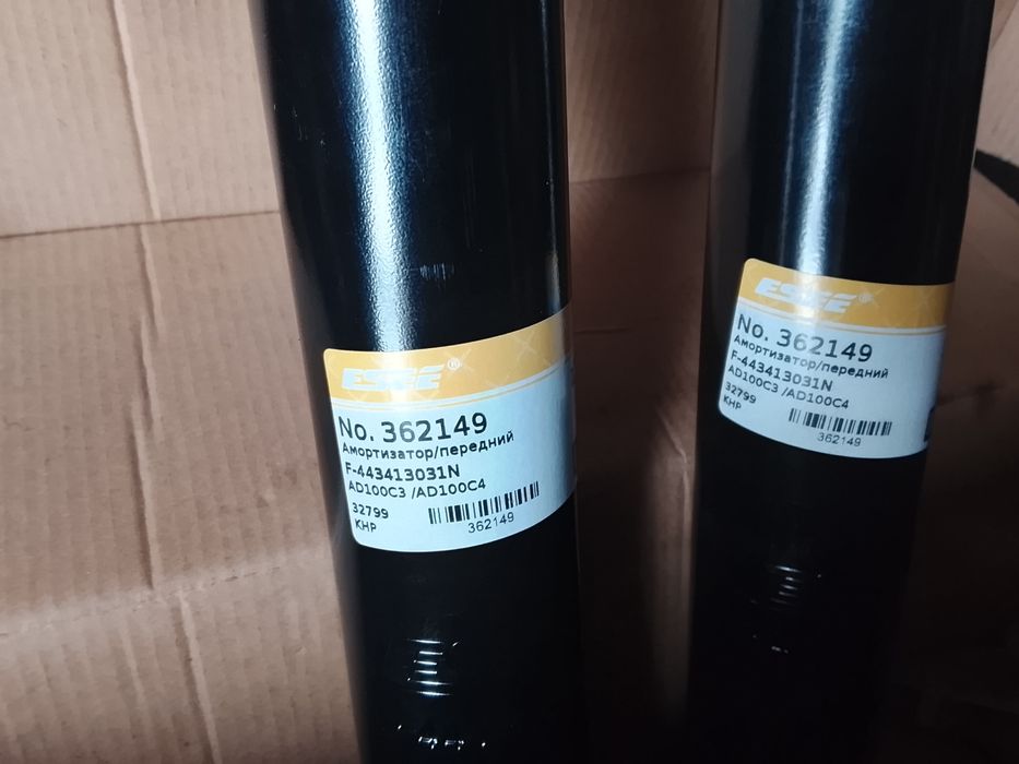 Продам Амортизаторы на Ауди 100 с4