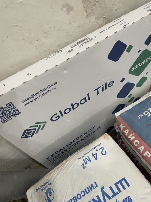 Кафель серего цвета