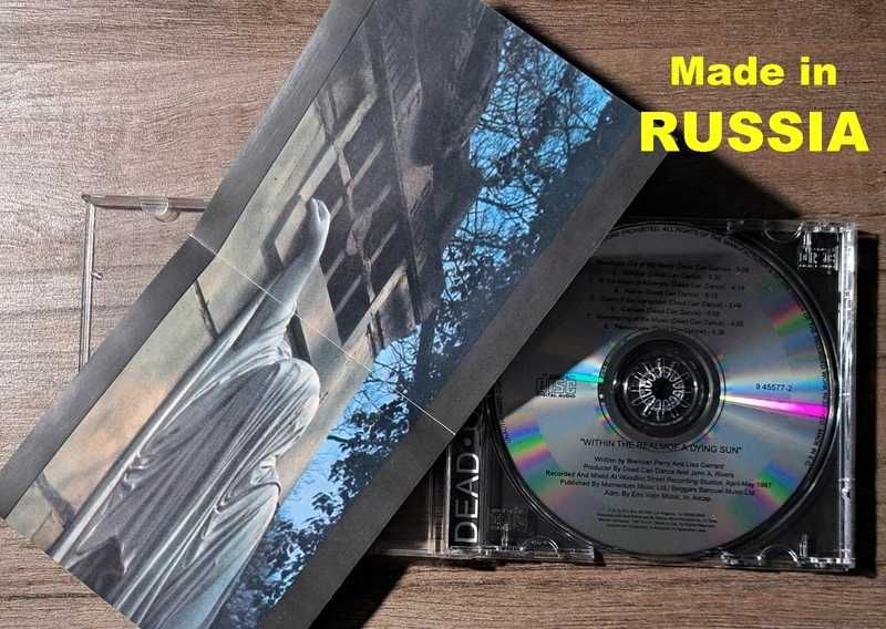 Dead Can Dance - Lot CD-uri originale si non-originale