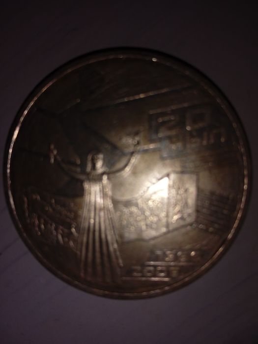 редкие монеты Казахстана