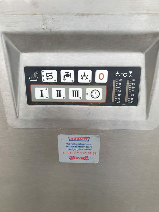 Професионална немска съдомиялна Hobart