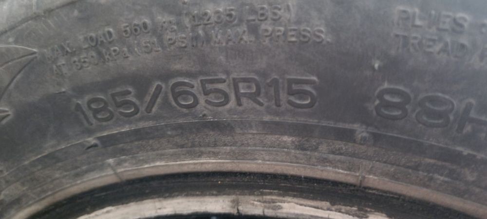 Продам летние шины б/у