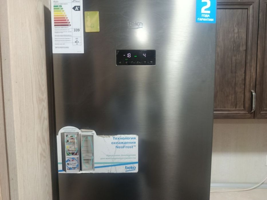 Beko garantiya tugan yaxshi sovitmay qolgan