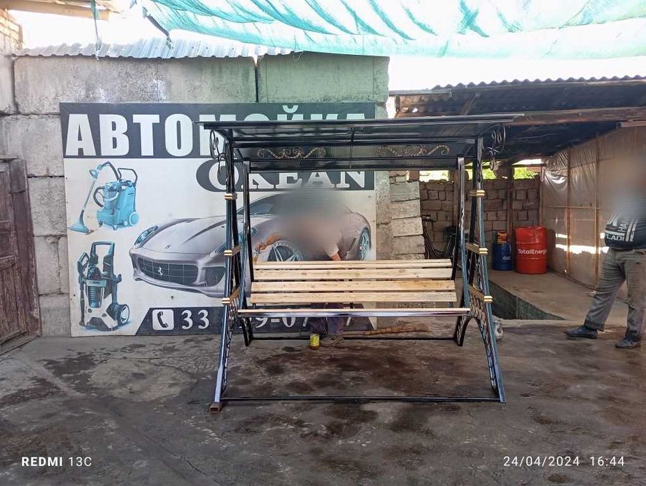 Kattalar uchun kachela sifatli baquvat